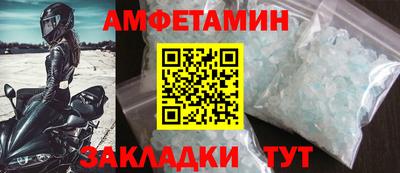 каннабис Аргун