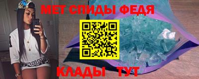 каннабис Аргун