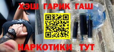 прущая мука Балашиха