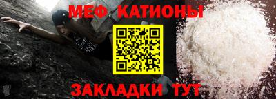 альфа пвп Азнакаево