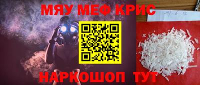 каннабис Аргун