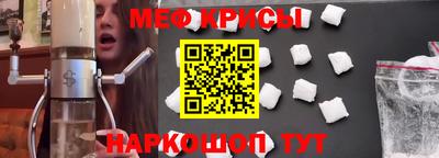 бутик Апшеронск