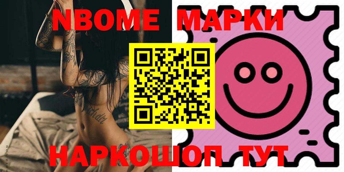 ЛСД экстази кислота Балабаново