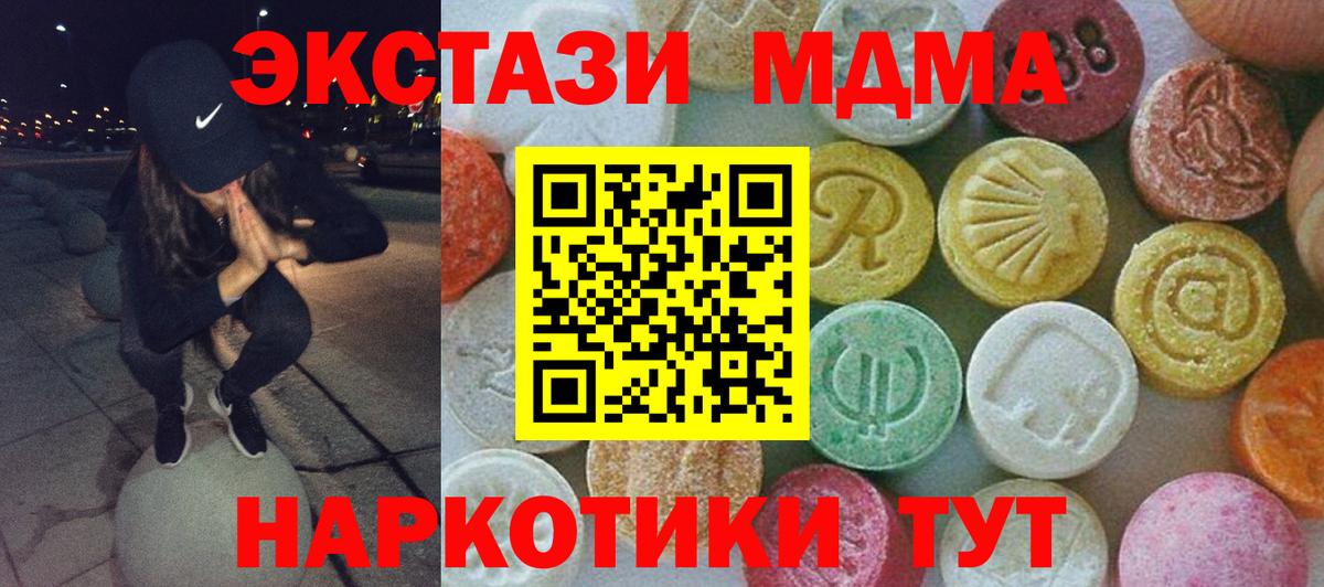 А ПВП Балабаново