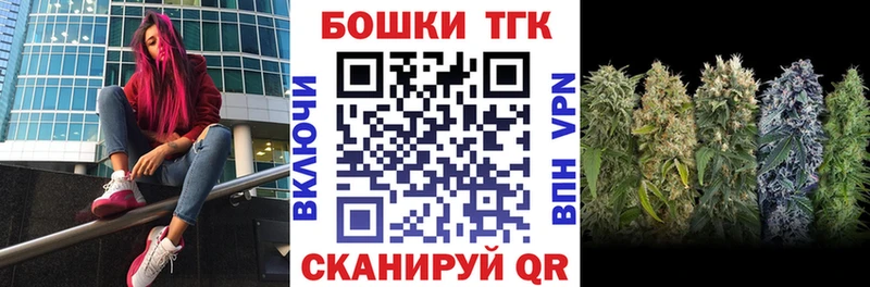 Конопля MAZAR  Балабаново 